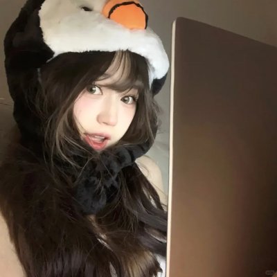 青蛇