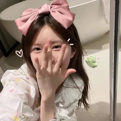 仁穆大妃